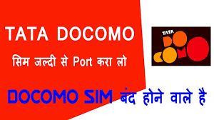 A ntt docomo unlock code generator is used to generate this unlock pin needed to unlock your device. Tata Docomo Recharge Code Generator V2 0 Free Download Centuryever