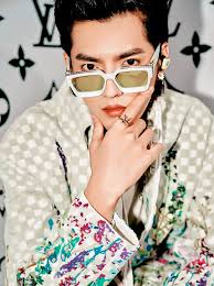Get an overview of major world indexes, current values and stock market data. Kris Wu X Louis Vuitton Tumbex