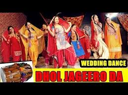 Dhol Jageero Da Bhangra Easy And Basic Steps For Wedding Lorhi Spl Youtube Bhangra Dance Videos Dance Steps
