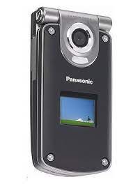 Купить Panasonic MX7 - Цены