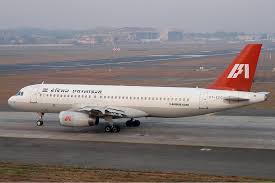 Indian Airlines Flight 605 Wikipedia