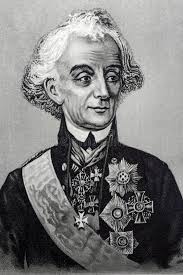 146 Military Genius Stock Photos