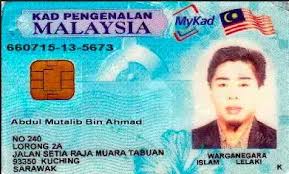 The publication of marriage and divorce statistics, malaysia, 2020 presents the statistics of marriage and divorce in malaysia for 2018 and 2019. Reality Check India On Twitter Malaysia Smart Chip Id Card Backed By National Registration Department How Dare These Comment In Support Of Congress Ioi Media To Deny A Sovereign India This Most Fundamental