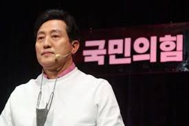 상암 불낙스 드래프트 1순위 지명자. ì†ë³´ ì˜¤ì„¸í›ˆ ë‚˜ê²½ì› êº¾ê³  êµ­ë¯¼ì˜íž˜ ì„œìš¸ì‹œìž¥ í›„ë³´ë¡œ í•œê²½ë‹·ì»´