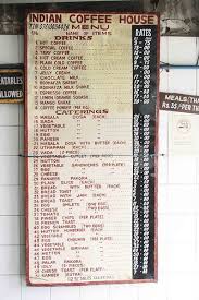 Indian Coffee House Indian Coffee Coffee House Shop Name Ideas