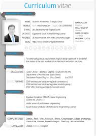 Architectural Resume Cv