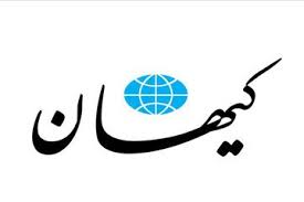 بانک