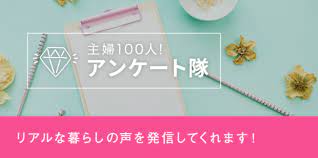 100均材料で作るフェイクスイーツ 大人可愛いインテリア 憧れのマカロントピアリー 暮らしニスタ 2021 折り紙 簡単 お菓子ポーチ ブローチ 作り方