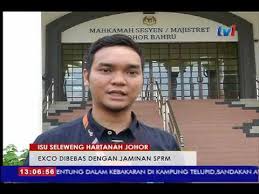 Abdul latif jameel begins 70 years ago when the small trading business was based in jeddah, saudi arabia. Kes Rasuah Datuk Abd Latif Bandi Langsung Dari Mahkamah Johor Bahru 1pm 16 Mac 2017 Youtube