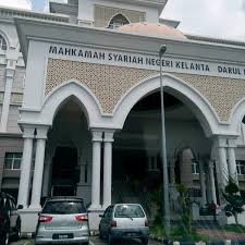Jalan hospital 15000 kota bharu, kelantan malásia. Fotos En Kompleks Mahkamah Syariah Negeri Kelantan 1 Tip De 230 Visitantes