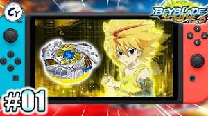 I have bought it on the beyblade burst app. Divine Fafnir Beyblade Burst Battle Zero Gameplay Pt Br ãƒ™ã‚¤ãƒ–ãƒ¬ãƒ¼ãƒ‰ãƒãƒ¼ã‚¹ãƒˆ ãƒãƒˆãƒ«ã‚¼ãƒ­ Ø¯ÛŒØ¯Ø¦Ùˆ Dideo