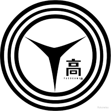 persona 4 yasogami high school emblem by rukunetsu persona 4 persona red umbrella