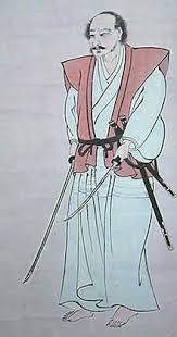 Miyamoto Musashi Self Portrait Ronin Writer And Artist C 1640 Miyamoto Musashi Musashi Samurai Musashi probably could beat sekiro if he was placed in that position in real life, without resurrection. pinterest