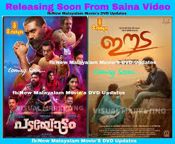 It's a battle with nature to get off the island while fiery death and destruction rains down from the mountain. Padayottam Eeada Movie Dvd Vcd Latest Malayalam Dvd Releases Facebook