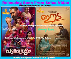 Movies and tv series coming to australian screens. Padayottam Eeada Movie Dvd Vcd Latest Malayalam Dvd Releases Facebook