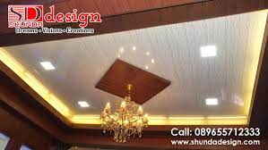 Daftar harga shunda plafon pvc rumah minimalis modern mewah sederhana per meter persegi m2 terpasang 2013 2014 2015 2016 2017 2018 2019 2020 Terjual Daftar Harga Shunda Plafon Pvc Terbaru 2017 Shundadesign Com 089655712333 Kaskus