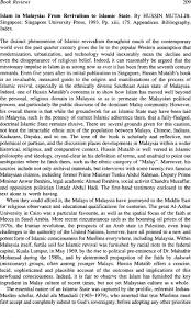 • the hierarchy of courts in malaysia is • enforcement of civil judgments under malaysian law is vested under the powers conferred section. Islam In Malaysia From Revivalism To Islamic State By Hussin Mutalib Singapore Singapore University Press 1993 Pp Xiii 175 Appendices Bibliography Index Journal Of Southeast Asian Studies Cambridge Core