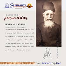 Dadabhai Naoroji - Subharti Blog