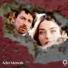 مسلسل حكاية جزيرة