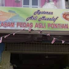 Restoran Asam Pedas Asli Muallaf Pontian
