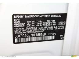 2013 X6 Color Code 300 For Alpine White Photo 71242180 Gtcarlot Com