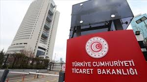 وزارة الموارد البشرية والتنمية الاجتماعيةподлинная учетная запись. ÙˆØ²Ø§Ø±Ø© Ø§Ù„ØªØ¬Ø§Ø±Ø© Ø§Ù„ØªØ±ÙƒÙŠØ© Turkpidya
