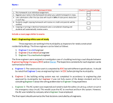 Zero2automated is a new course that provides training in the exciting field of malware anslysis and reverse engineering. Name Id Check To Acknowledge Homework Rules 1 Chegg Com
