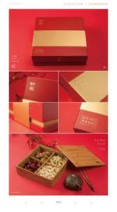 In this post you will get awareness about happy new year 2021 gift ideas. 9 Cny Gift Ideas In 2021 Chinese New Year Gifts Chinese New Year Chinese Packaging