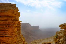 Instead of driving in the direction of sadous, take makkah. Saudi Arabia Welcomes Visitors To The Edge Of The World About Her