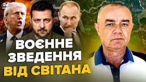 Ignacio Apodaca "EL INFIERNO"