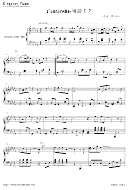 Cantarella Hatsune Miku Stave Preview 1 Free Piano Sheet Music Piano Chords Piano Sheet Hatsune Miku Hatsune