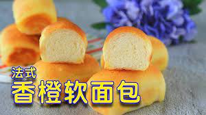 复刻超市小零食香橙法式软面包 比市售好吃太多啦 松软香甜 橙味十足 youtube bread bun bread bun