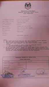 Bahagian pengurusan pekerja asing author: Kdn Bahagian Pekerja Asing Malaubuim