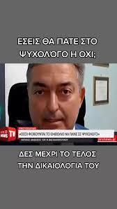 Twitter account for the game the meme rv. Nd Paraith8eite Nd 3eftiles Embolio Covid Embolio Mpesforgioygamw