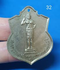 We did not find results for: à¹€à¸«à¸£ à¸¢à¸ à¸£ à¸‚à¸à¸²à¸¥à¸— 6 à¸«à¸¥ à¸‡à¸— à¸²à¸§à¸« à¸£ à¸à¸žà¸™à¸²à¸ª à¸£ à¹€à¸—à¸žà¸œ à¸ž à¸— à¸à¸© à¸£ à¸Šà¸à¸²à¸¥à¸— 6 à¹€à¸™ à¸­à¸­ à¸¥à¸›à¸²à¸ à¸² Inspired By Lnwshop Com