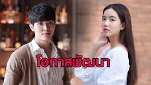 🔻 ‼️ สั่งซื้อได้ที่นี่ ‼️ 🔻. à¸£ à¸Šà¸Š à¹€à¸œà¸¢à¸ª à¸¡à¸ž à¸™à¸˜ à¸ à¸­à¸• à¸ž à¸'à¸™à¸²à¸‚ à¸™à¹„à¸«à¸¡ Kazz Magazine