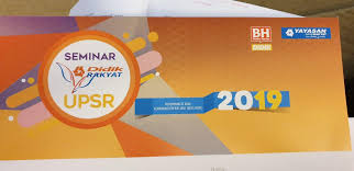 Kami menyediakan buku rujukan & nota ringkas upsr, pt3 dan spm. Waktu Solat Malaysia Waktu Solat Dot Net