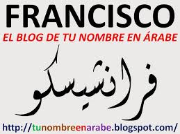 Los principales países o regiones proveedores son china, taiwán, china y el pakistán, que proveen el 99%，1% y el 1% de diseño de letras para tatuar, respectivamente. Tu Nombre En Arabe Nombres En Arabe F