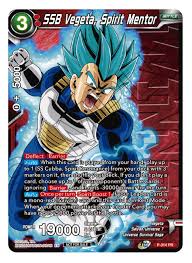 I am very proud to introduce to you the latest deckbuilding app for the dbs card game: Zu Wt4 6nl0v M