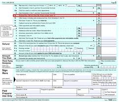 All the individuals and businesses are obliged to report their financial information the process of creating 1040 form is rather simple. What Was Your Parents Total Income Tax For 2019 Federal Student Aid