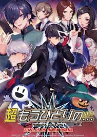 赤ブーブー通信社イラストギャラリー on X: 