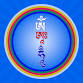 Dharma Reading & Meditation