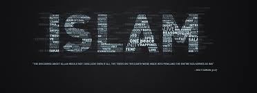 Image result for islamic pic