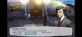 In Persona 3 (2006), Takeharu Kirijo references his company's working  relationship with the Nanjo Group. People usually think it is a reference  to Kei Nanjo, a playable character in both Persona 1