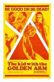 the kid with the golden arm 1979 1945x2935 カンフー 映画 ポスター