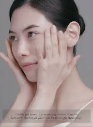 HOW TO USE: RADIANSOME100 Microfluidizer Essential Toner