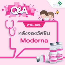 Jun 14, 2021 · ราชวิทยาลัยจุฬาภรณ์ เผยยอดลงทะเบียนจองวัคซีน ซิโนฟาร์ม เข็มละ 888 บาท วันแรกเกือบ 7 พันองค์กร จัดสรร 3 ล้านคน à¸•à¸­à¸šà¸‚ à¸­à¸ªà¸‡à¸ª à¸¢à¹€à¸£ à¸­à¸‡à¸à¸²à¸£à¸ˆà¸­à¸‡à¸§ à¸„à¸‹ à¸™ Vibhavadi