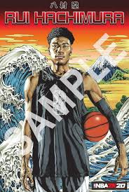 吉田輝星 鈴木杏樹 八村 塁 堂本光一 草刈民代 千鳥（大悟、ノブ） 貴景勝 井上芳雄 中村勘 九郎 Nba 2k20æœ€æ–°æƒ…å ± Nba 2k20æ—¥æœ¬èªžç‰ˆå…¬å¼ã‚µã‚¤ãƒˆ