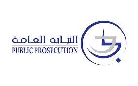 وتعقب المحققون تحركاتها ووصلوا إلى أنها تسكن في فيلا فخمة في منطقة. Ø¯Ù„ÙŠÙ„ Ø§Ù„Ù†ÙŠØ§Ø¨Ø© Ø§Ù„Ø¹Ø§Ù…Ø© Ø¯Ø¨ÙŠ Ø§Ù„Ø£Ù‡Ø¯Ø§Ù Ø§Ù„Ø®Ø¯Ù…Ø§Øª Ù…Ø¹Ù„ÙˆÙ…Ø§Øª Ø§Ù„ØªÙˆØ§ØµÙ„ Ù…Ø§ÙŠ Ø¨ÙŠÙˆØª