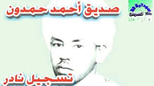 وينعت اليهود موطنهم الحالي بـأرض الميعاد، إذ يعتقدون أن الرب وعد إبراهيم وعاهده على أن تكون هذه الأرض لنسله، وبأنها الأرض التي سيعود إليها اليهـود. ØªÙ‚ÙŠÙ„ Ù…ÙŠØ²Ø§Ù†Ùˆ Ù…Ø¯ÙŠØ­ ÙˆØ¯ Ø¬Ø§Ø¯Ø§Ù„Ù„Ù‡ OÂªuË†o Usu U U O O O UË†o U O UË†us UË†o O O O C UË†o O U U UÆ'us O U Us O U Ou U O OÂºo O O O O O Emovssmile